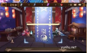 陰陽師2022年3月神秘圖案畫法詳解