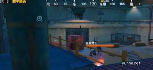 和平精英暗夜危機什么時候回歸2021