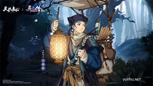 天地劫幽城再臨寧采臣技能介紹