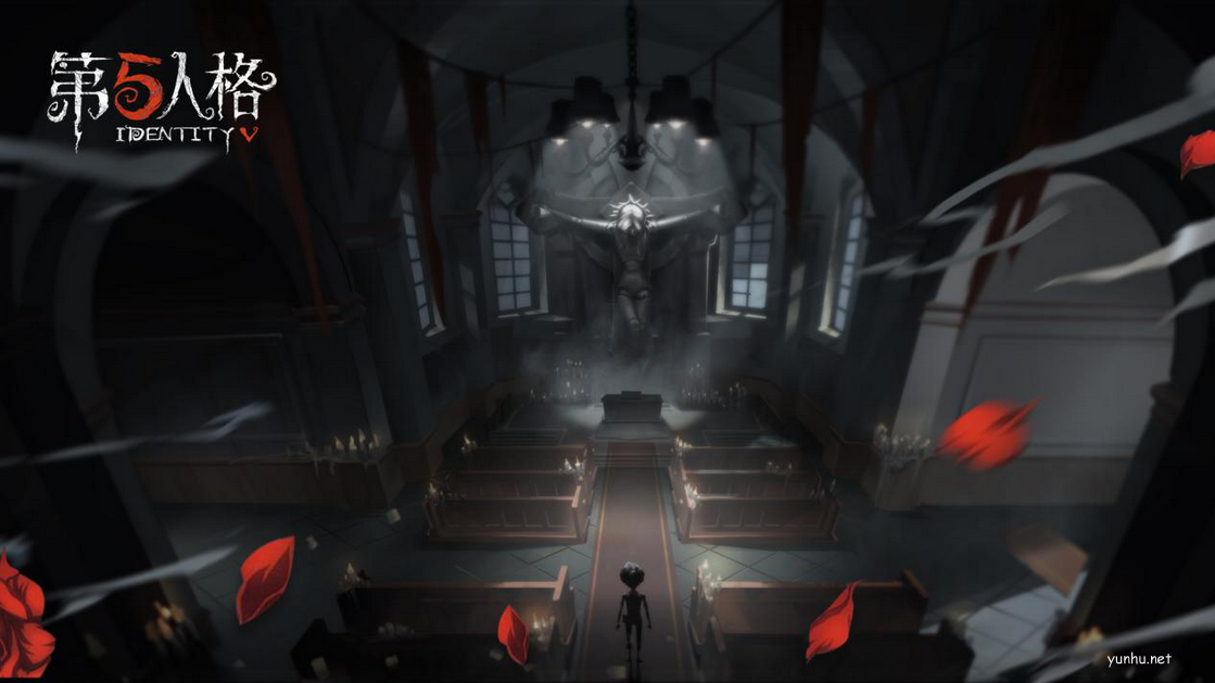第五人格20賽季結束時間介紹