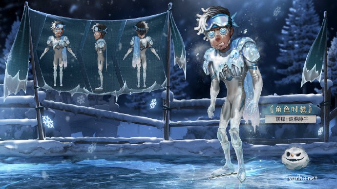 第五人格21賽季精華1皮膚有什么