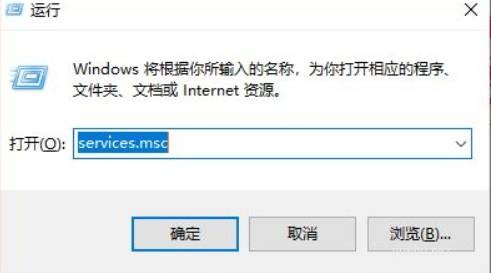 csgo無法加入好友房間解決方法