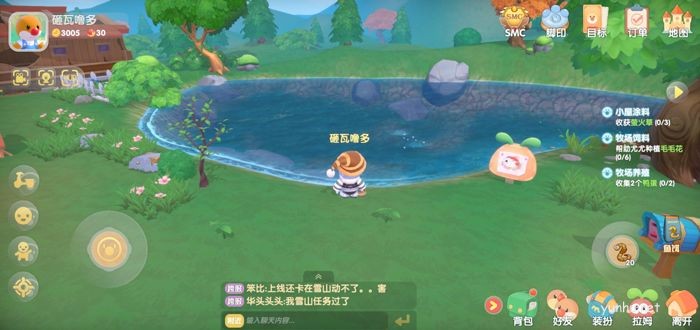 摩爾莊園海龜垂釣方法
