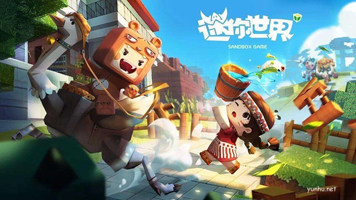 迷你世界1月27日最新兌換碼