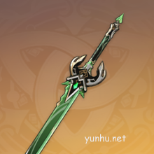 原神磐巖結綠武器介紹