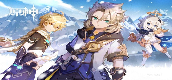 原神2.4深淵12層陣容怎么搭配