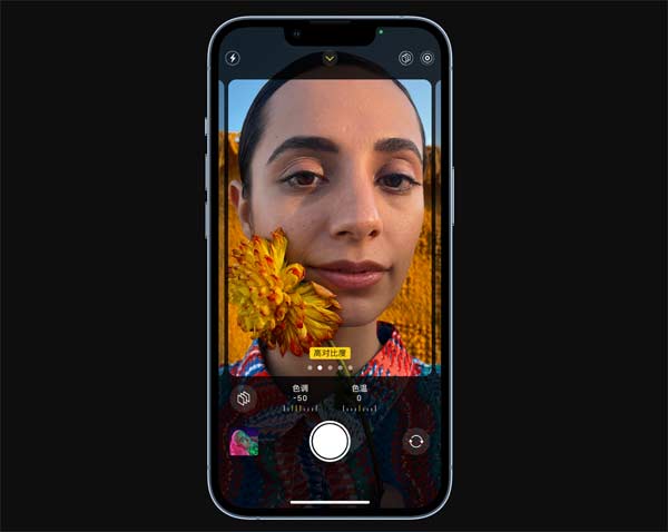 如何在 iPhone 14 系列機型中使用“攝影風格”拍攝照片？