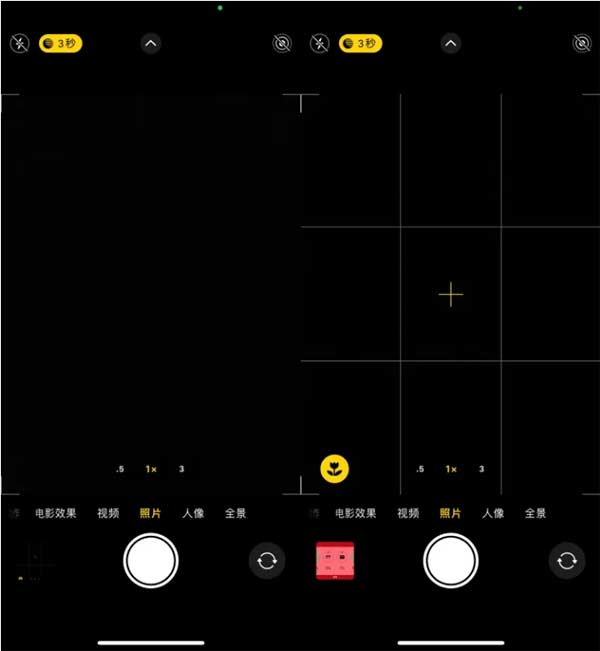 蘋果iPhone 14相機如何設置九宮格構圖？