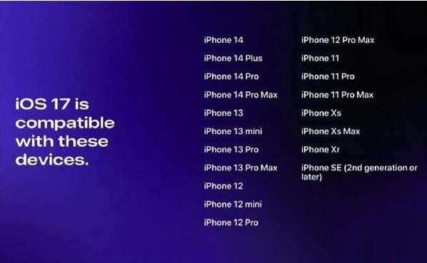 iOS 17值得期待嗎？蘋果iOS 17超前瞻