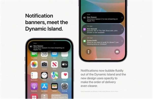 iOS 17值得期待嗎？蘋果iOS 17超前瞻