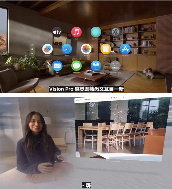 一文匯總蘋果WWDC2023