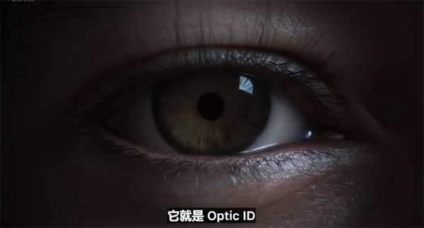 一文匯總蘋果WWDC2023(2/4)