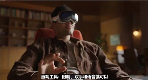 一文匯總蘋果WWDC2023