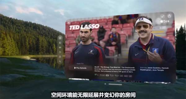 一文匯總蘋果WWDC2023