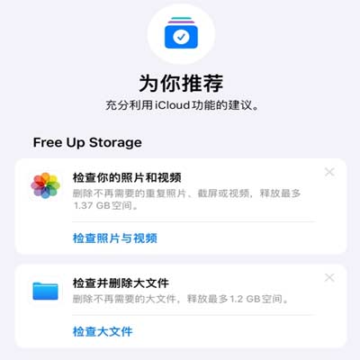 蘋果 iOS 17 系統隱藏改進內容匯總