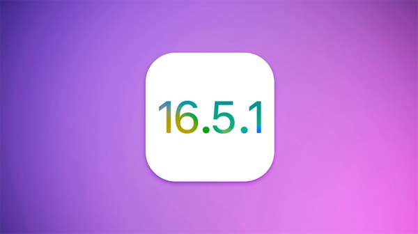 會有iOS 16.5.1嗎？iOS 16.5.1什么時候發布？