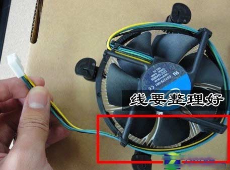 cpu風扇安裝圖文教程 cpu風扇安裝步驟從入門到精通