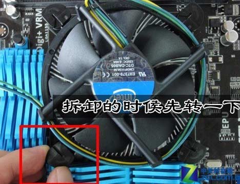 cpu風扇安裝圖文教程 cpu風扇安裝步驟從入門到精通