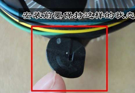 cpu風扇安裝圖文教程 cpu風扇安裝步驟從入門到精通