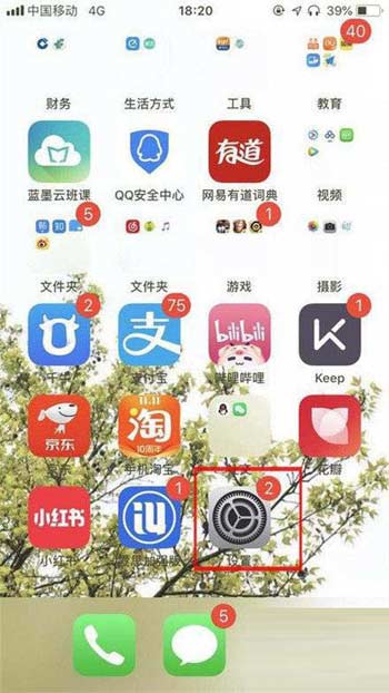 藍牙耳機一個響一個不響怎么辦?(附解決方法)