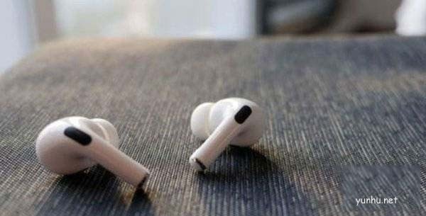 airpodspro和airpods2區別大嗎 airpodspro和airpods2對比介紹
