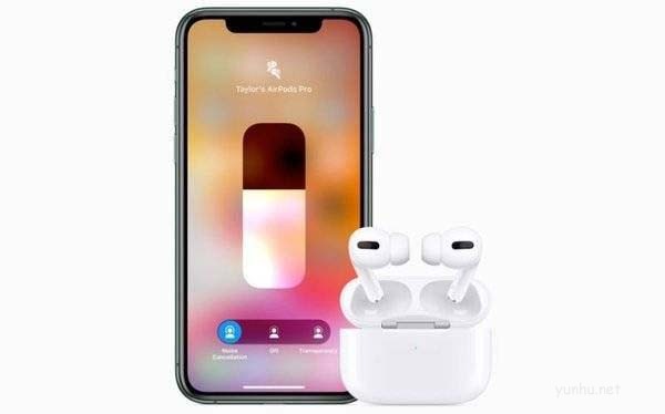 airpodspro和airpods2區別大嗎 airpodspro和airpods2對比介紹