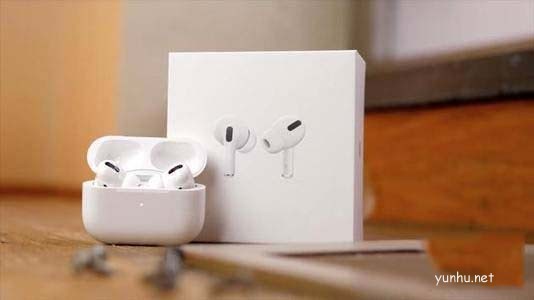 airpodspro和airpods2區別大嗎 airpodspro和airpods2對比介紹