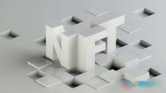 NFT是什么？nft有什么用？