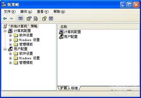 打印機共享怎么設置