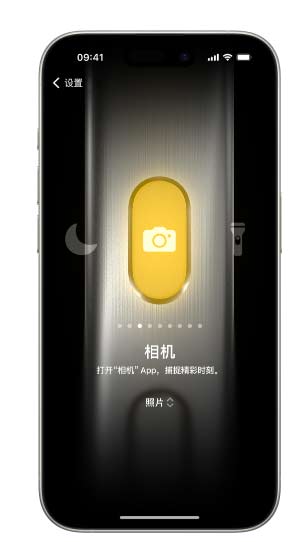 如何在 iPhone 15 Pro 和 iPhone 15 Pro Max 上自定義操作按鈕？